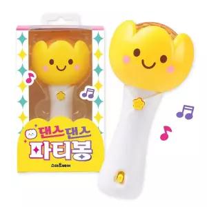 금비가 스마트베어 댄스댄스 파티봉 응원봉 아이장난감 LED응원봉