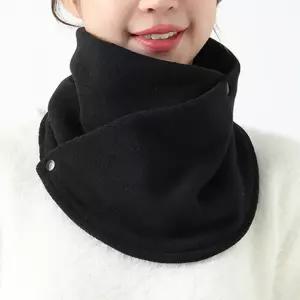 브이숍  겨울 방한 기모 똑딱이 넥워머 LM-0542  굿딜 BUyuS