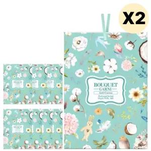 부케가르니 코튼 향 옷장방향제 가방 M 8개입 X2SET BNA