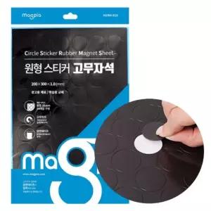 54피스 마그네틱 원형 미니 고무 자석 스티커 28mm 조각자석 낱말 전단지 종이자석 전단