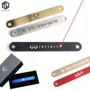 톨른 노블 인피니티 스틱 양면각인 주차번호 알림판