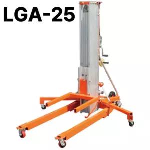 호이스트 리프트 수동식 윈치 토미미니전동윈치 전동윈치300kg 쌍용 카고