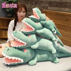 상어인형 악어인형 바디필로우 인형 55cm 생일선물 돌고래 애착