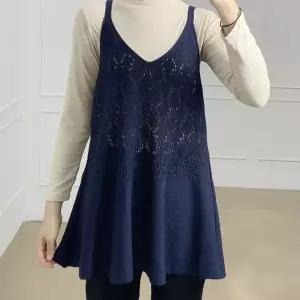 가을뷔스티에 빅사이즈 여성 끈나시 미니 원피스 니트 프릴 조끼