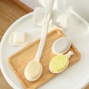 키밍 바디 브러쉬 3종 세트 스펀지 분리형 목욕 각질