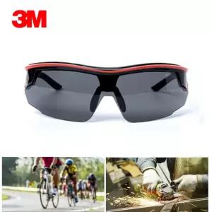 자외선차단 눈부심방지 야외 스포츠 보안경 노안예방 시력보호 가성비 내충격성