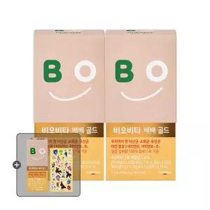(정품) 비오비타 배배골드 2박스(2개월)+배배골드 5포+신비아파트 스티커