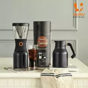 아소부 홈카페 가정용 뉴 콜드브루 더치커피 메이커 집들이 선물