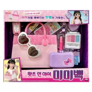 왓츠 인 마이 미미백 미미가방