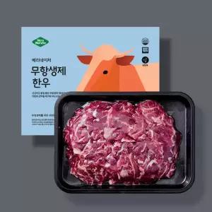 [베리네이처]무항생제 사태 국거리 1등급 유아식 아기 한우 소고기 300g