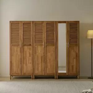 루멘 루바 갤러리 원목 전신거울 수납 옷장 2400 FMF227