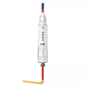 1인 입으로 부는 각도조절 나로호 발사기 21CM 대형 빨대 에어 로켓 놀이 만들기 키트 세트 뉴턴의법칙 과