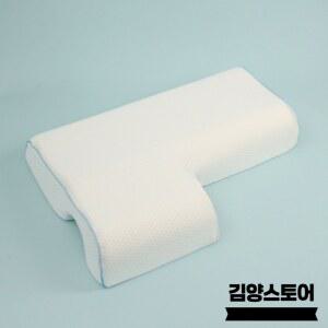 커플베개 안압손베개 부부침대