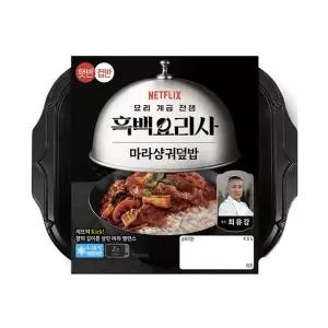 햇반 컵반 흑백요리사 마라샹궈덮밥 265g x 6개
