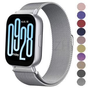 Redmi Watch 5 Lite 용 마그네틱 루프 스트랩 Xiaomi Active 메쉬 스틸 밴드 Correa 스테인레스 팔찌 메탈
