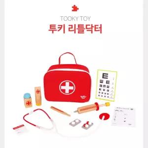 상상력발달 원목 왕진가방n도구 병원놀이세트 직업체험 문제해결력 창의력