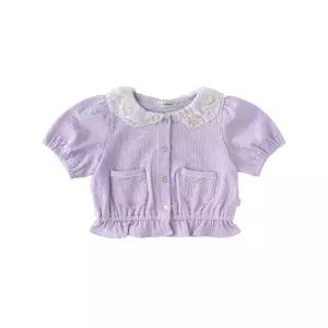 [M밍크뮤M7]3631520004 레이스카라링클가디건 /유아신발/유아출산용품/임신/출산/조카선물