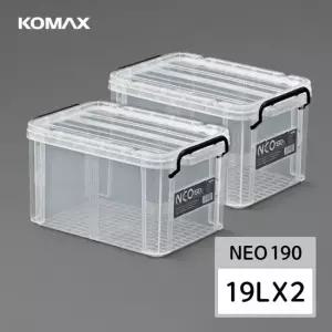 코멕스 네오박스 19L X 2개세트 (453x293x247) 리빙박스