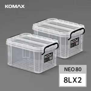 코멕스 네오박스 8L X 2개세트 (335x240x190) 리빙박스