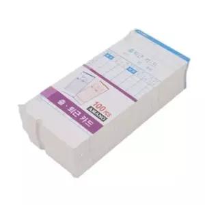 [문구] 타임 카드 출퇴근 기록 용지 아마노 카피어랜드 100매 업무 기록지