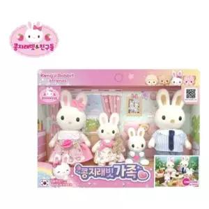 어린이 콩지래빗 행복한 가족 인형 미니 완구