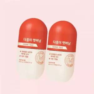 지알앤 GRN 성인 과체중 다이어트 다홍이 팻버닝 2EA CLA 함유 4526928