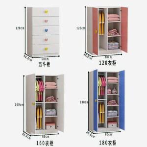 귀여운 핑크 옷장 주니어옷장 여자아이 가슴 간이 사이즈사진참조 미니 코끼리