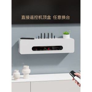 셋톱박스 정리함 숨기기 공유기 보관함 80cm 벽면 모던 콘센트 선정리