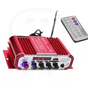 매장 카페 음악 감상 무선 블루투스 연결 지원 소형 미니 컴팩트 사이즈 앰프