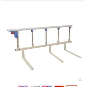 병상 배드 병원 침대 부인과 진찰대 병실 베드 리프팅 다기능 멀티케어 체어