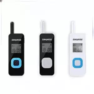 미니 무전기 생활용 소형 세트 업소용 레스토랑 미용실 디지털 인터콤 워키토키