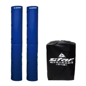 배구 포스트 보호대 경기용 배구연습 고등학교체육 배구경기