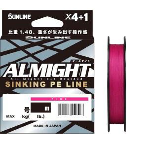 SUNLINE(선라인) 고비중 싱킹 PE 라인 올마이트(ALMIGHT) 시리즈