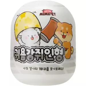 무 귀욤 강쥐 인형 강아지 뽑기 랜덤 1종