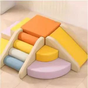 유아 미끄럼틀 실내 놀이터 계단형 소프트 슬라이드 체육 그네 발달완구