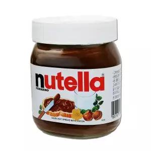 누텔라 헤이즐넛 초코잼 1kg 대용량