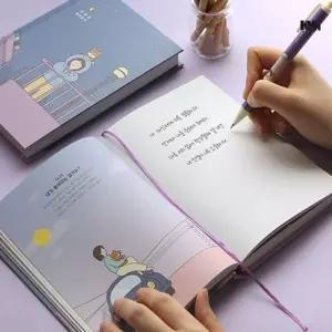 질문책 질문노트 질문다이어리 기록용노트