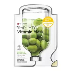 리더스 마스크팩 아임 피토 비타민 1일1팩 수분 10매 BNS
