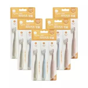 [그린핑거]그린핑거 마이키즈 칫솔 2단계 3PX5EA(총15P)