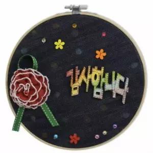 뚝딱 카네이션 수틀 1인용