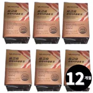 호박씨추출물 호박씨대두추출분말 60정, 6개