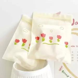 ( )선물포장 일러스트 지퍼백 포장지 답례품파우치 어린이집간식비닐 드립백봉투 간식포장 사탕포장지