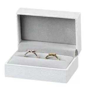 화이트) 반지케이스 프로포즈 반지함 커플링 보관함 쥬얼리상자 단단한케이스 여행용품