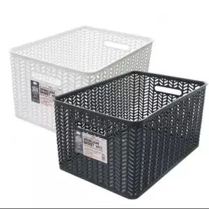 [골드스마일]오픈형 37L 헤링본바스켓 7 1호 3959 책 청소 바구니