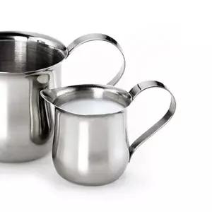 [셀러에이드]bns 델키 스텐레스 밀크저그 90ml 벨크리미 커피시럽 샷잔