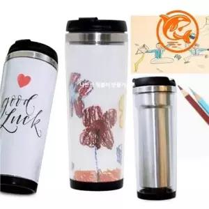 [콩심팥심]텀블러 개성 있는 스테인리스 맞춤 개인화 컵 나만의 스타일 물통