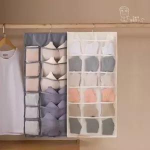 양면 속옷 행거 의류걸이 옷 정리 수납함 양말수납 옷장안 행거 수납장