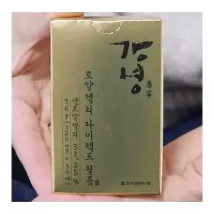 [하프클럽/기타]강녕 로얄젤리 다이렉트 필름 320mg 30매