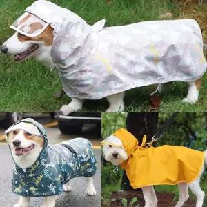 TBZ 온모어 강아지옷 강아지여름옷 강아지우비 강아지봄옷