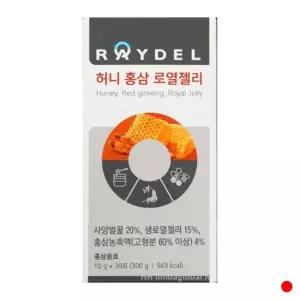 [하프클럽/기타]레이델 허니 홍삼 로열젤리 프로폴리스 미네랄 30포